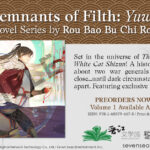 Donghua news Remnants of Filth YUWU novel English licensed