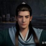 Fanren Xiu Xian Zhuan: Fanren Feng Qi Tian Nan Chongzhi Ban remastered